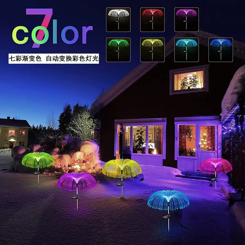 🔥3,155 sold in last 24 hours🔥🎄Solar Garden Changing Jellyfish Lights